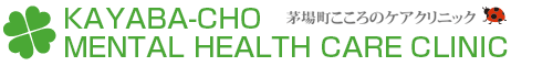 Tokyo, Chuo-ku, Mental, Psychosomatic Medicine, Psychiatry, KAYABA-CHO MENTAL HEALTH CARE CLINIC